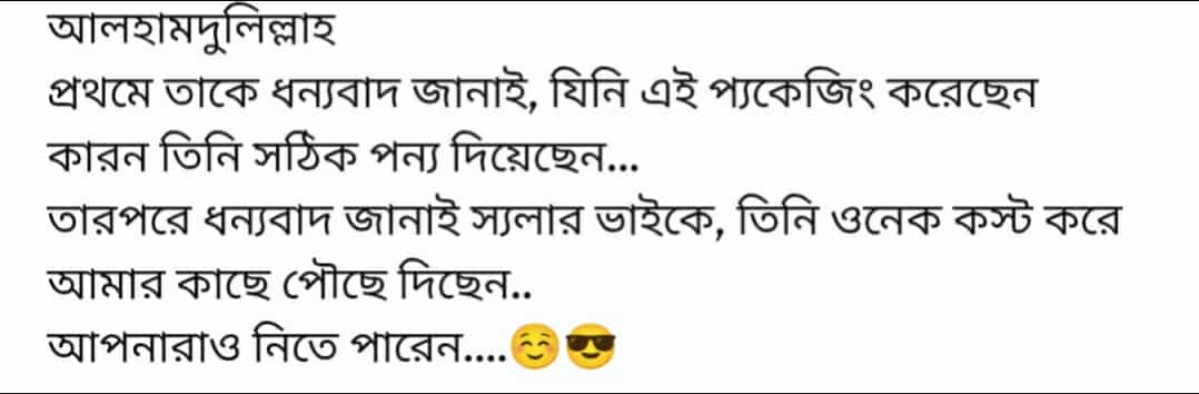 512704750_746632204704259_5439504566757483331_n