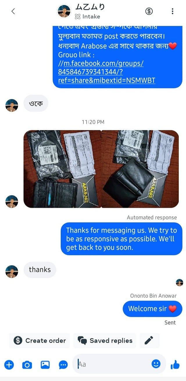 b5e8c26a-3c12-463b-b4c1-1ac92967e9a6