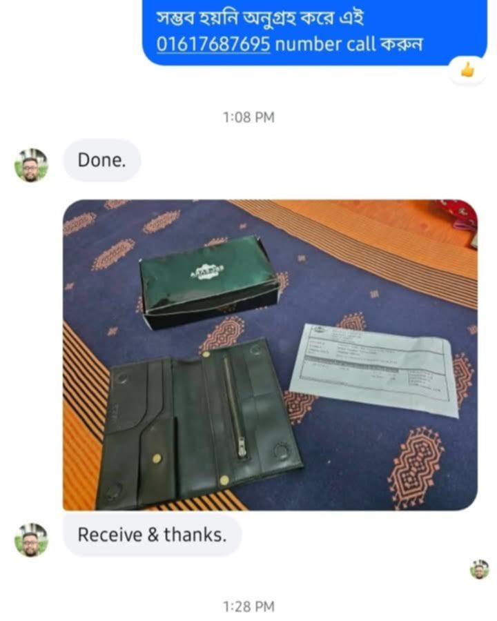 4ddf8708-8107-4a15-b3b0-f0bc31ce9753