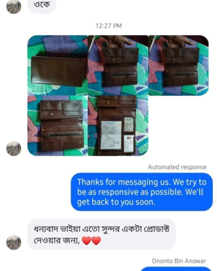 e8882432-3e99-435a-a7b3-63f9be3b4822