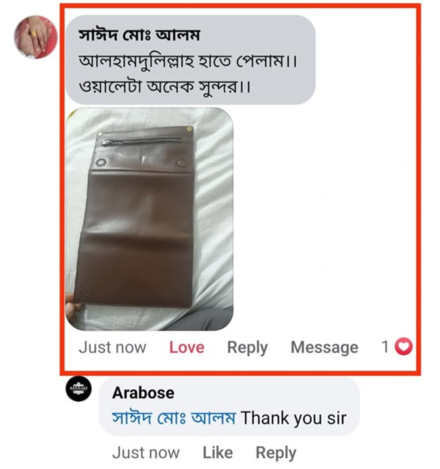 f5b08fbc-49bd-434d-ad61-93b373b49812