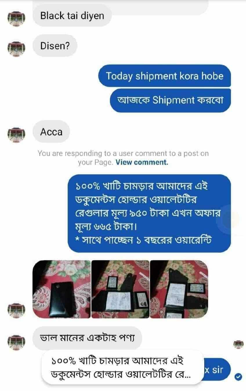 526482626_1095129158727401_4109686679530657682_n