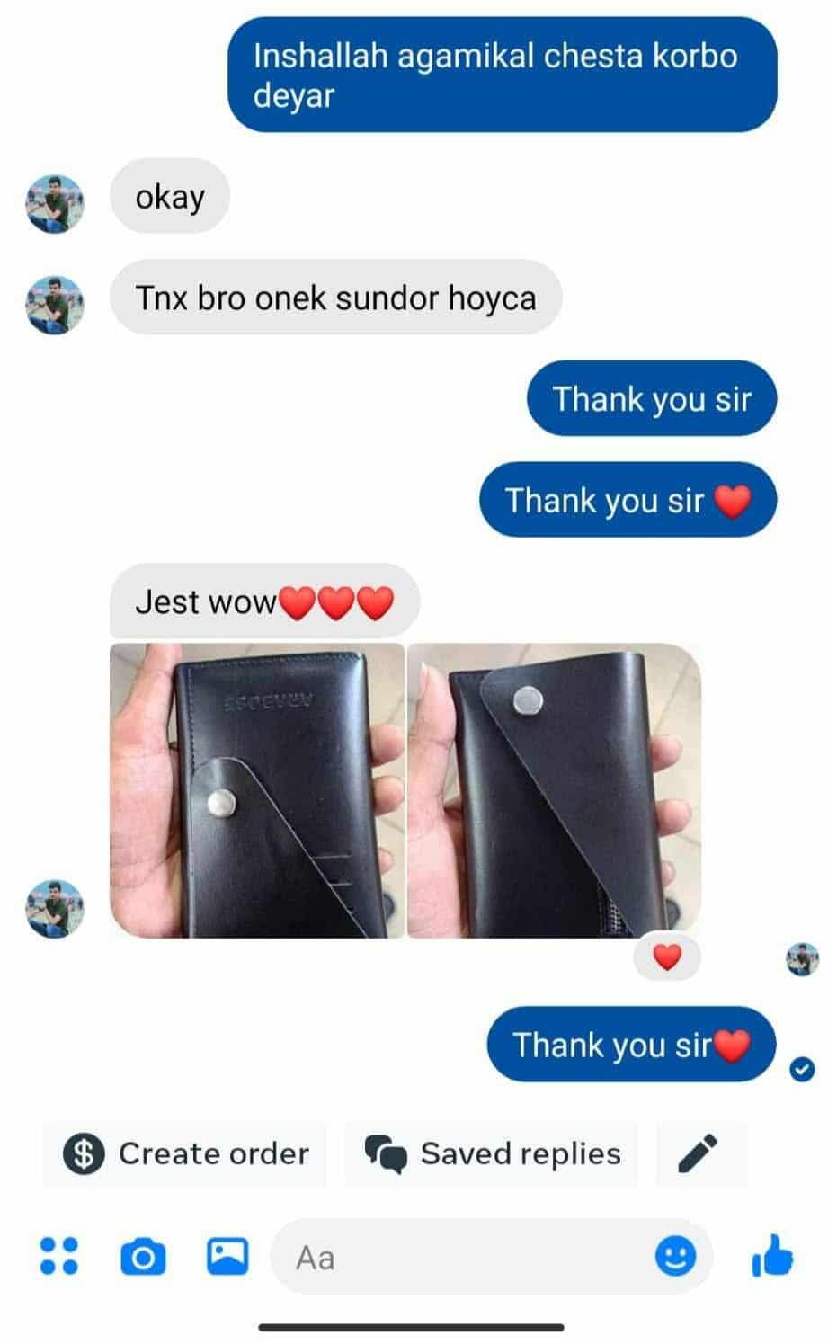 527342675_1287794859477956_8585223762688197602_n