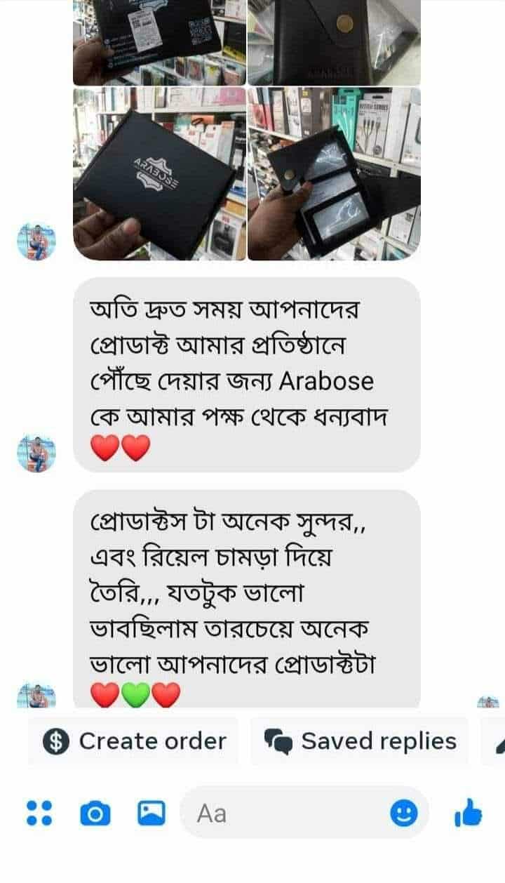 527696411_1249630169767373_1289632343018256425_n