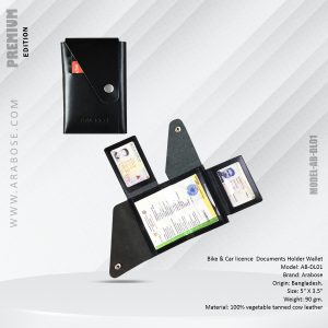 Bike Document Holder (Black) Model AB-DL01